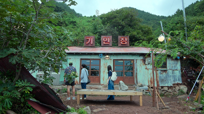 ▲ &amp;#39;대환장 기안장&amp;#39; 기안84가 만든 울릉도 민박 예능