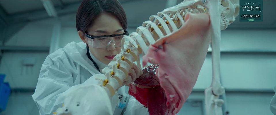 소방서옆경찰서그리고국과수_6회