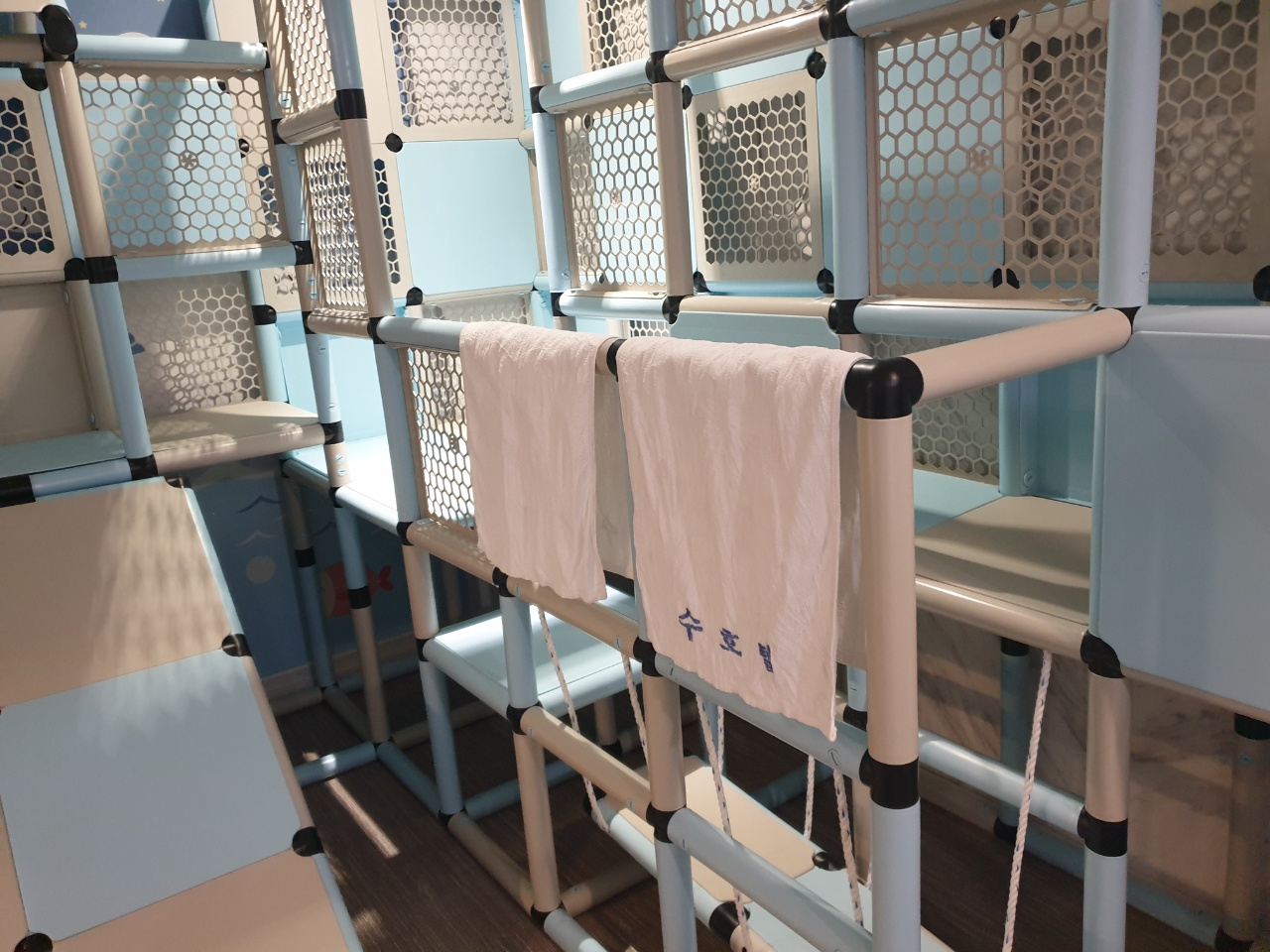 수안보 수호텔 수안보 리몬스온천호텔