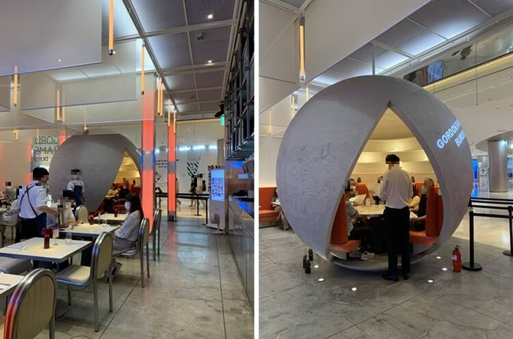 원 속에 들어가서 먹을 수 있는 공간