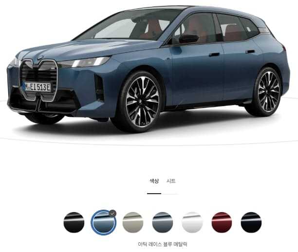 BMW iX M70 xDrive