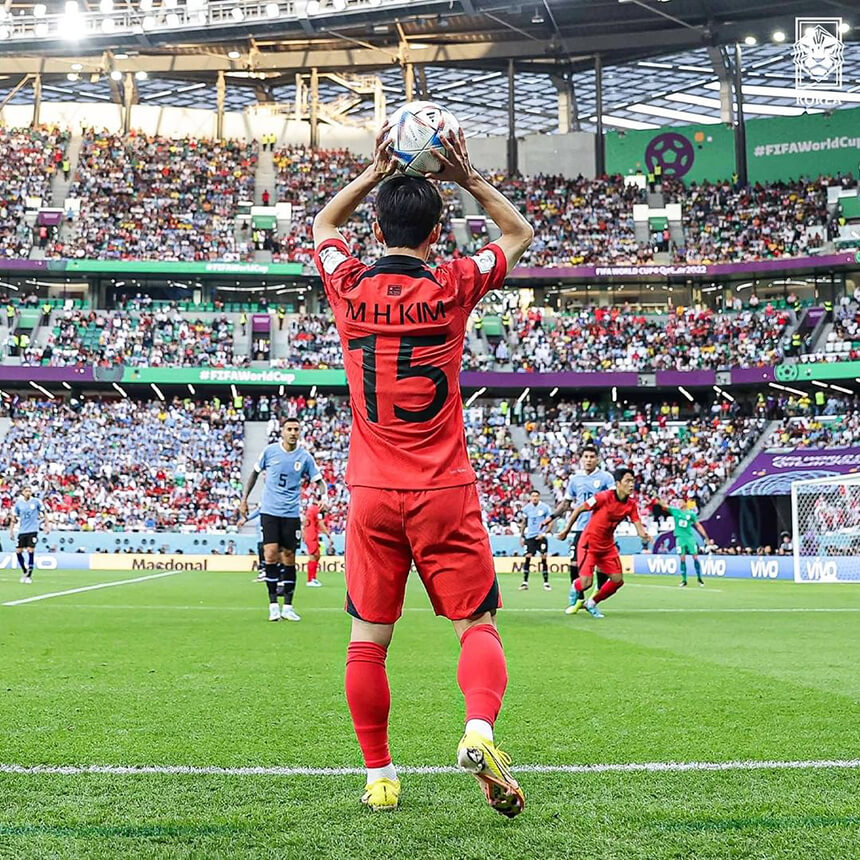 한국 포르투갈 전