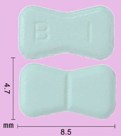 입짧은햇님&middot;박나래 다이어트약 나비약 효과부터, 성분, 가격, 부작용까지 총정리