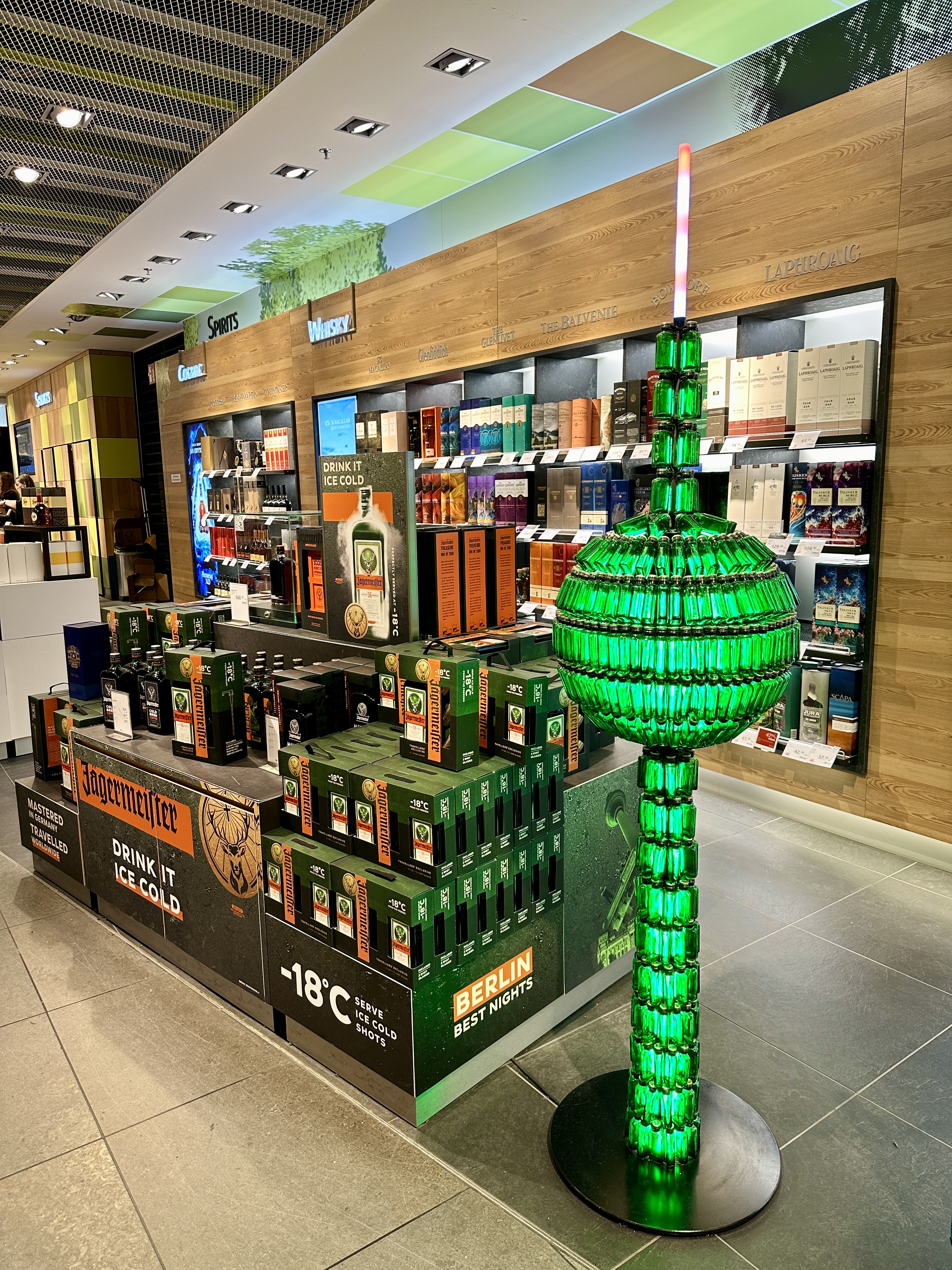 베를린공항 면세점