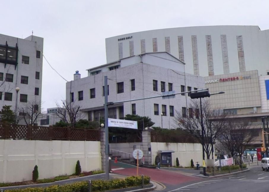 성동경찰서 민원실