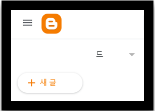 블로그 B tjsxor