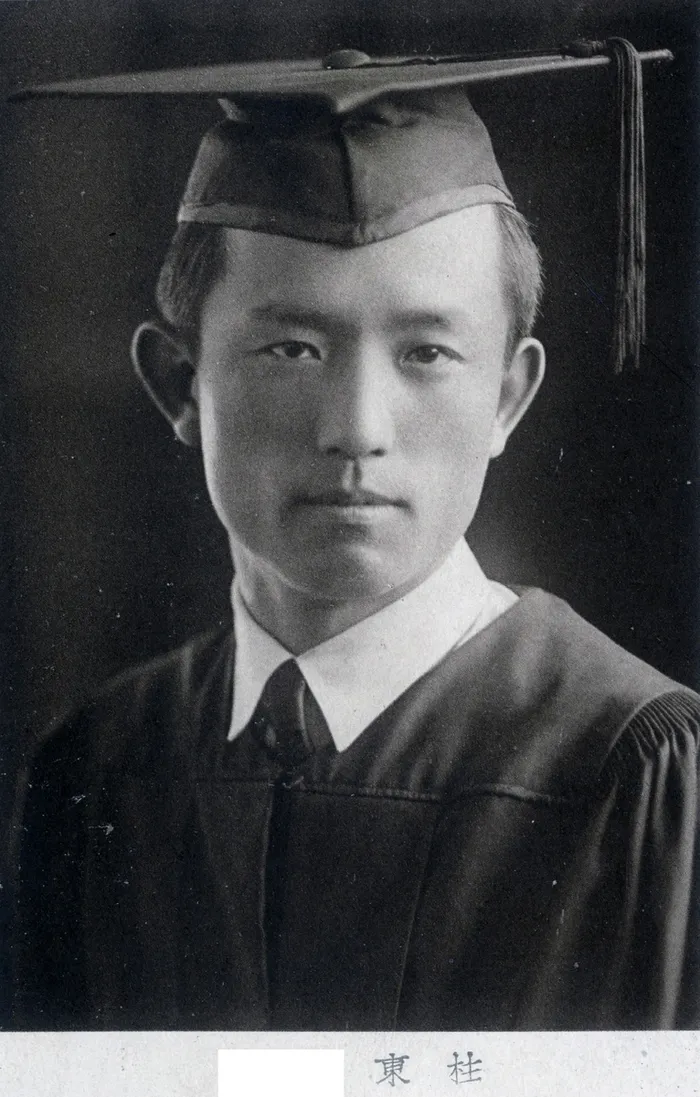 윤동주 서거80주년, 사랑의 전당