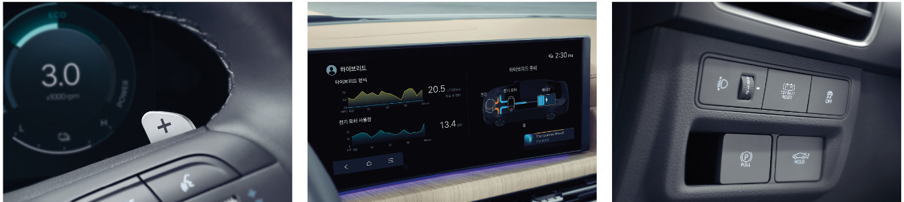 소나타-엣지-편의기능