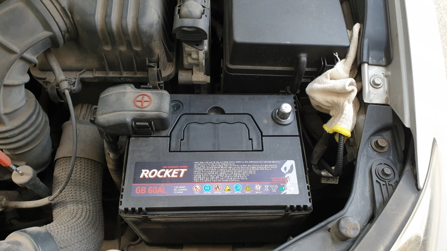 아반떼 자동차 배터리