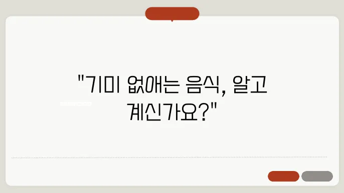 얼굴기미없애는방법 음식 생기는 원인 이유