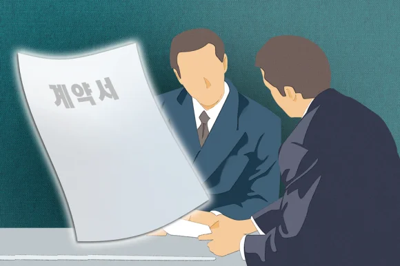 전입신고를 미루는 사람들이 자주 하는 오해와 현실