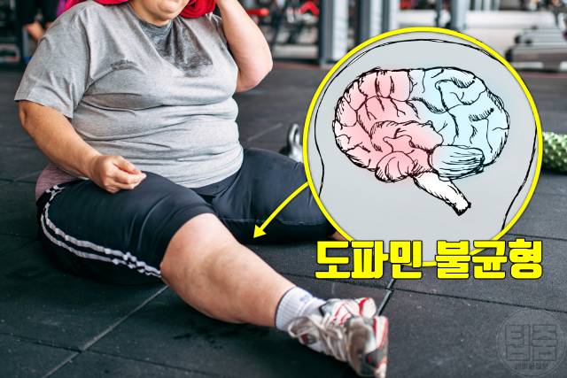 다리에 벌레 기어가는 느낌 하지불안증후군 원인 당뇨병 신장병 갑상선