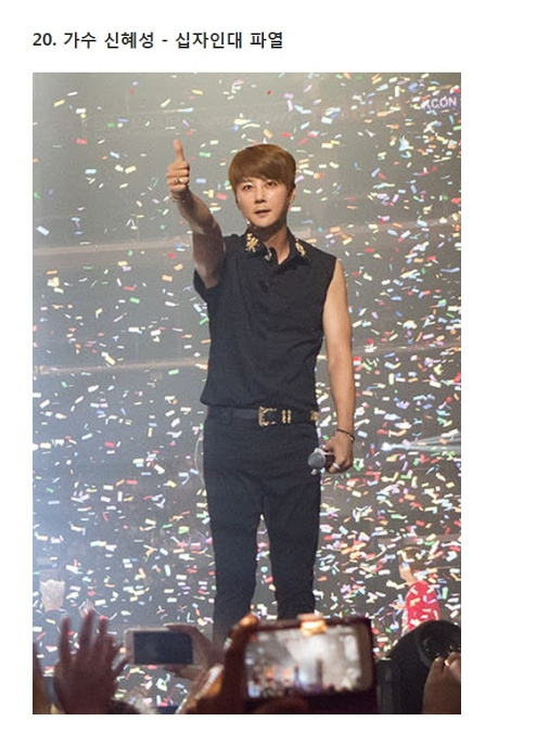 군대미필 연예인을 알아보자 ver 1.0