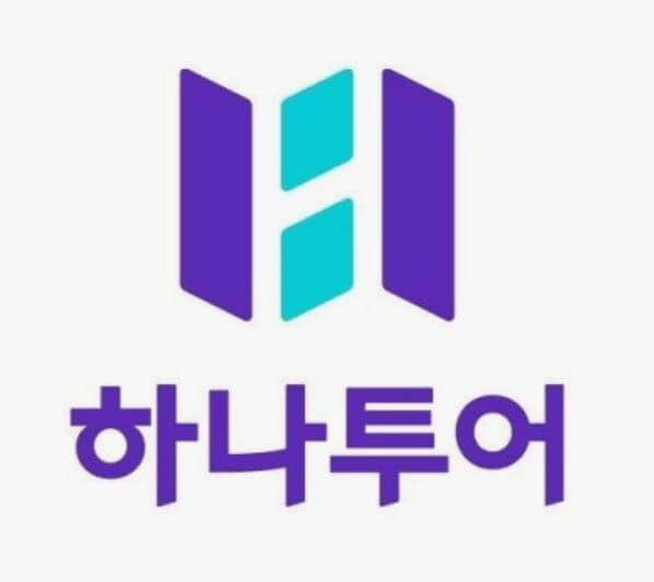 하나투어