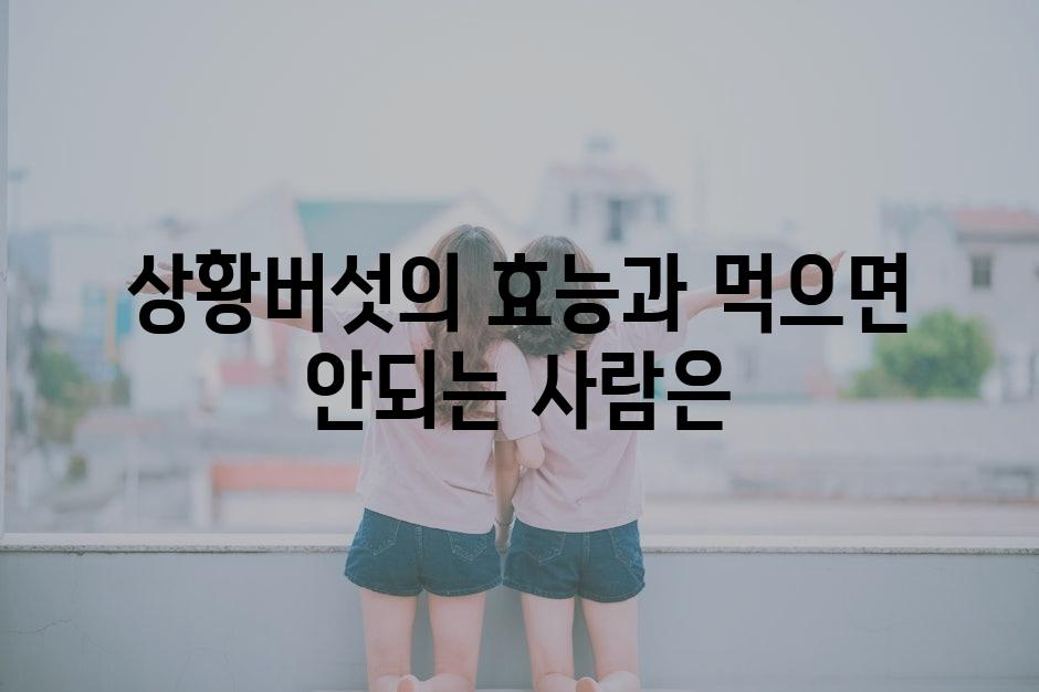 샘플 (35)