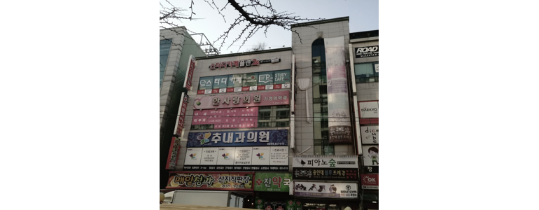 익산시 고지혈증