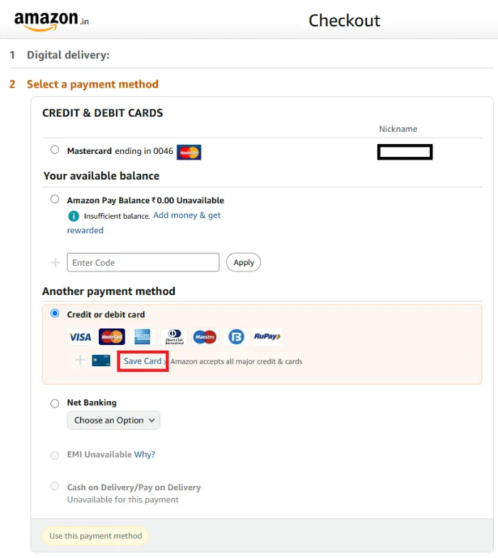 애플 기프트카드 구매