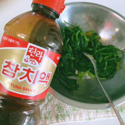 시금치무침 만들기