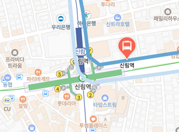 신림역에서 인천공항 리무진 공항버스(6017번) 지도 위치
