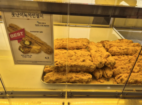 🍞 하레하레 둔산점 : 쌀 치즈 카스테라와 못난이 인절미로 유명한 대전 핫플 빵지순례 맛집