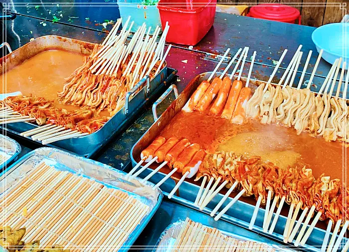 생생정보 제천 중앙시장 식객 백반기행 소개된 빨간오뎅 맛집