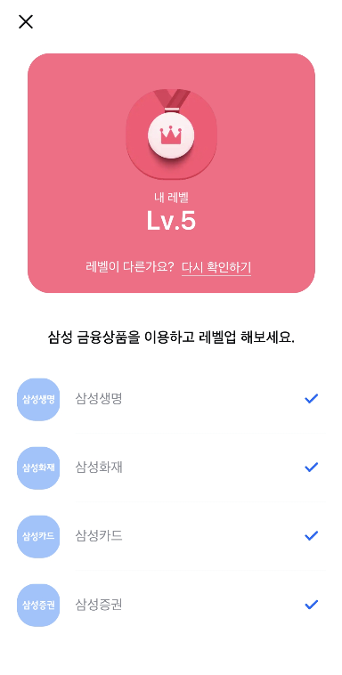 모니모 앱테크 젤리 모으기 이벤트 퀴즈 - 모니모 젤리의 가치 모니모 앱테크 젤리 모으기 이벤트 퀴즈 - 모니모 젤리의 가치