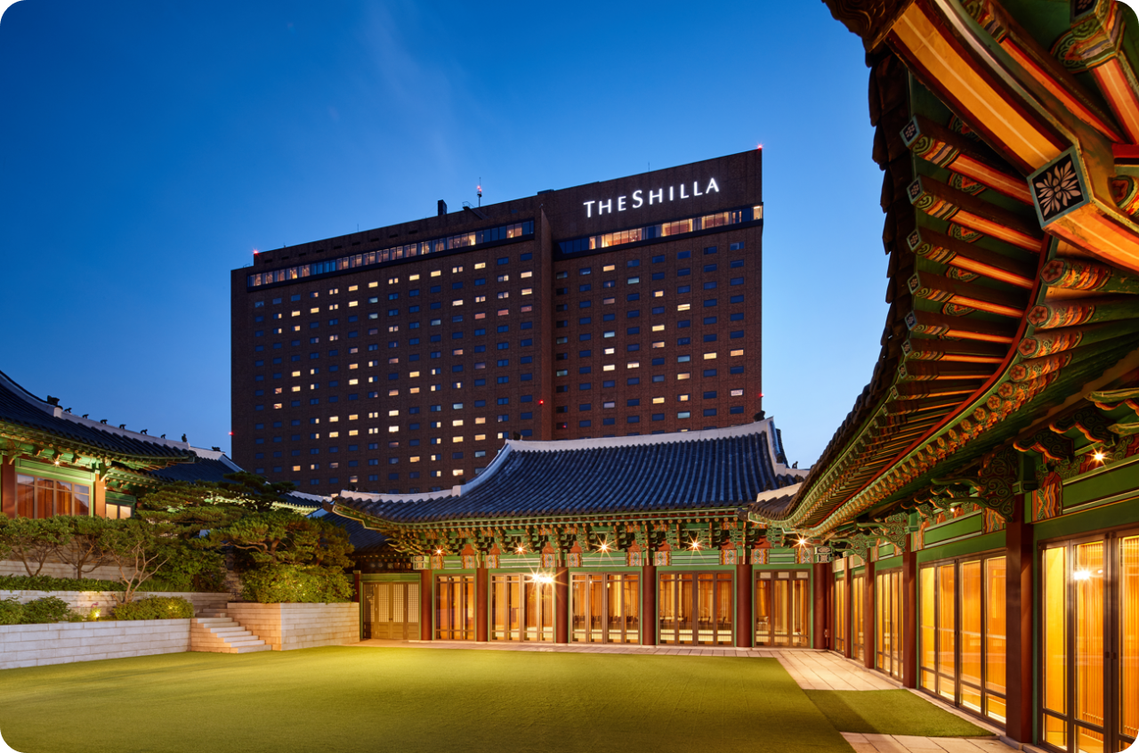 신라 호텔 서울