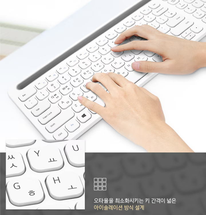 삼성 SP-R1000W 키보드/마우스 세트