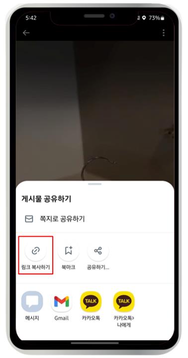 트위터 동영상 다운로드 방법
