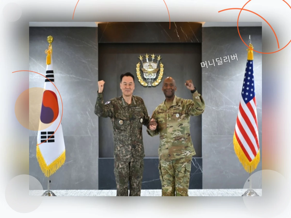 주한미군재배치_h2_0