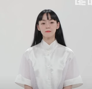 자우림 김윤아 프로필