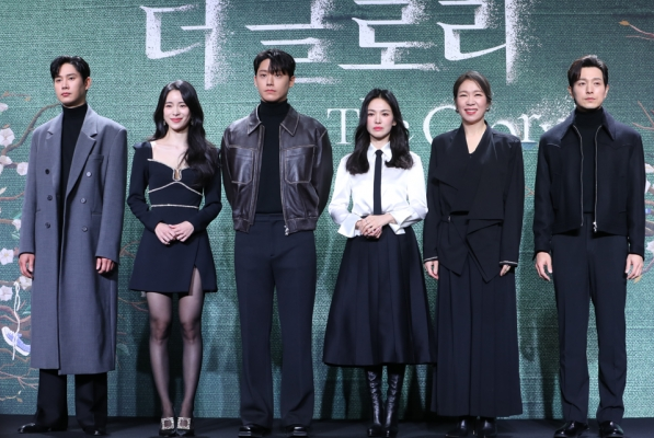 더글로리 출연자