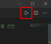 vscode-extension