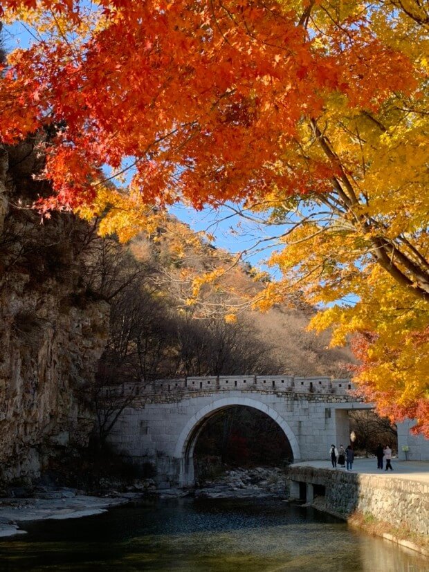 문경새재