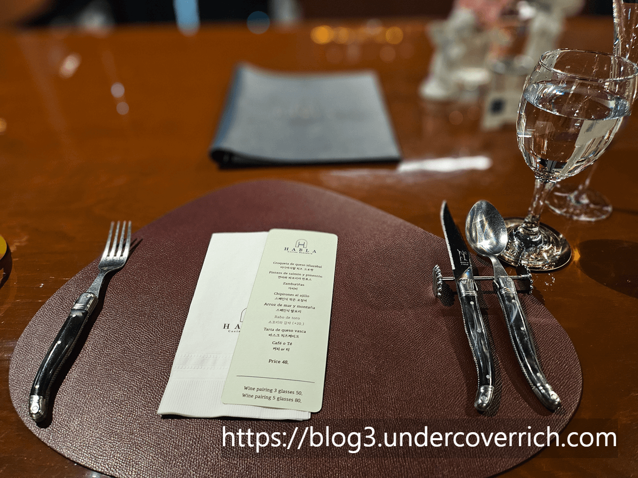 수원광교맛집, 아블라, 스페인코스요리