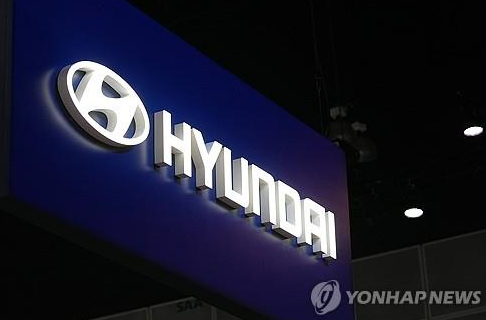 현대차 배당금 지급일