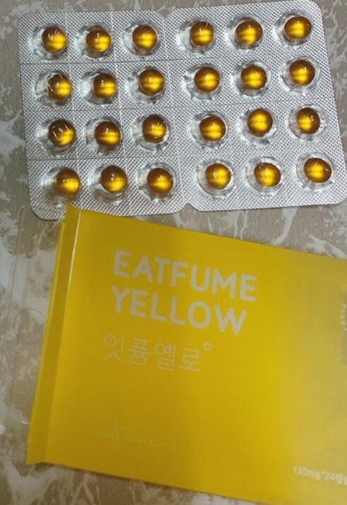 잇퓸-옐로