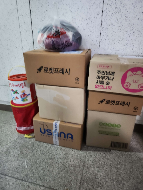 헌옷기부 기부금영수증