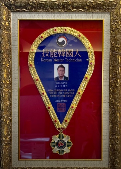 농부의주말빵집-경주-이석원명장