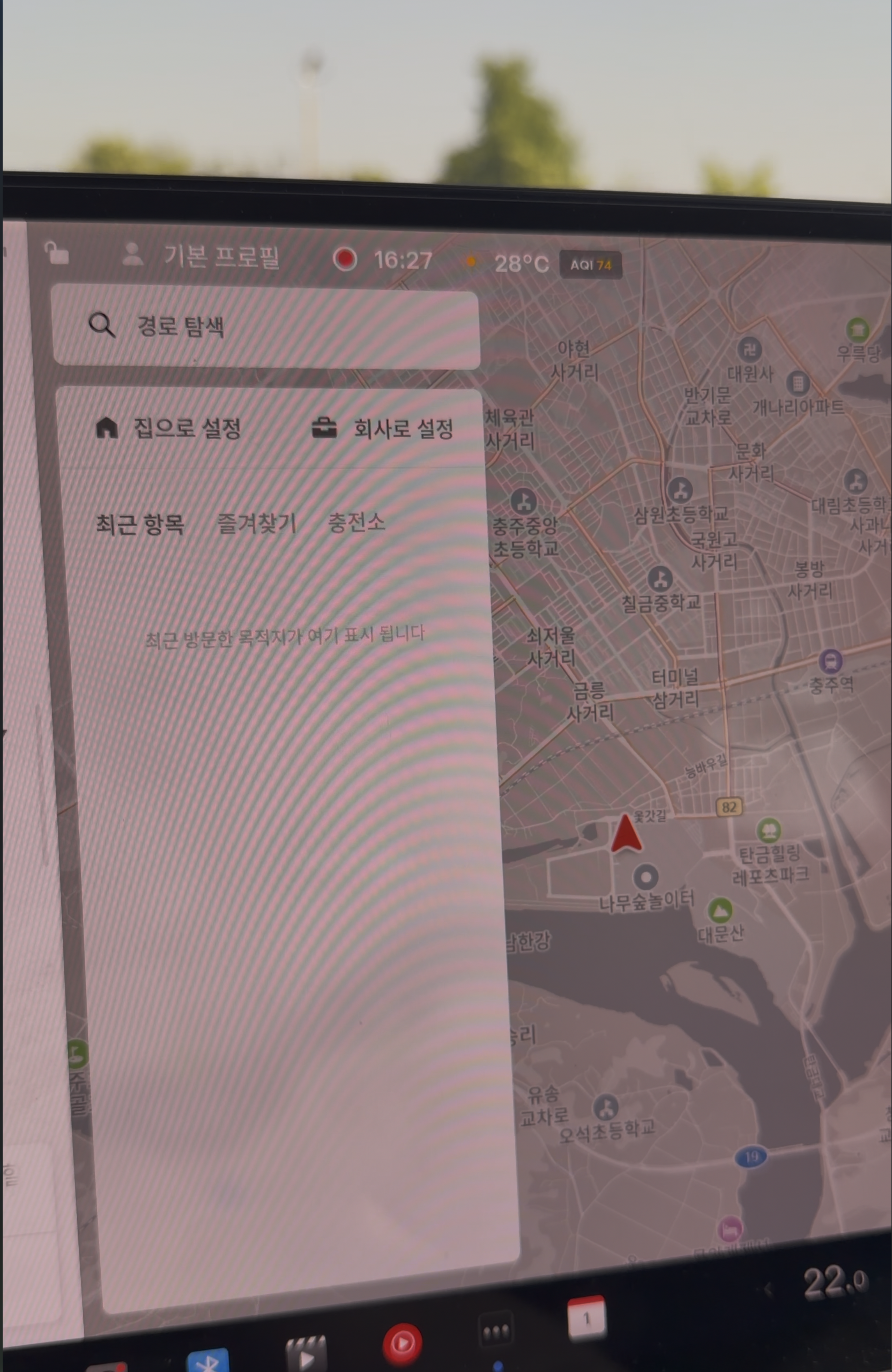 테슬라 네비게이션 최근 목적지 삭제 방법 이미지 3