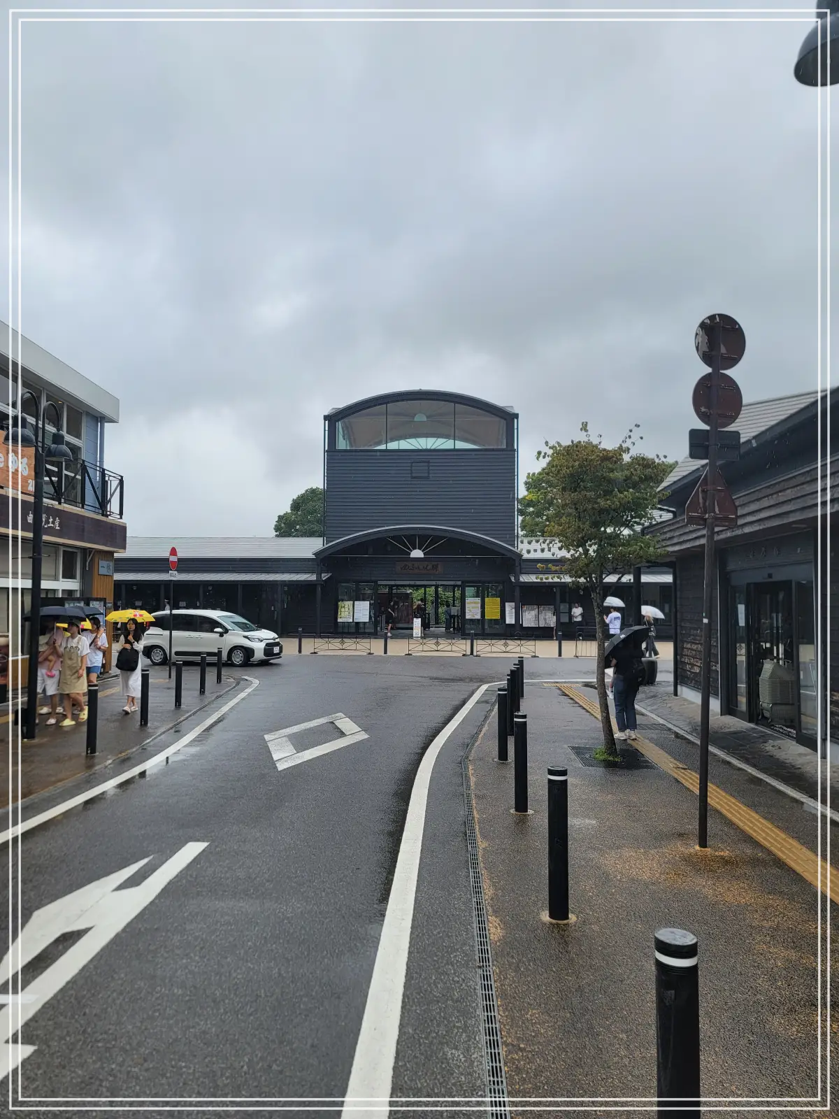 유후인-역-정면