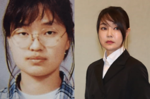 김건희 출생1972년 9월 2일