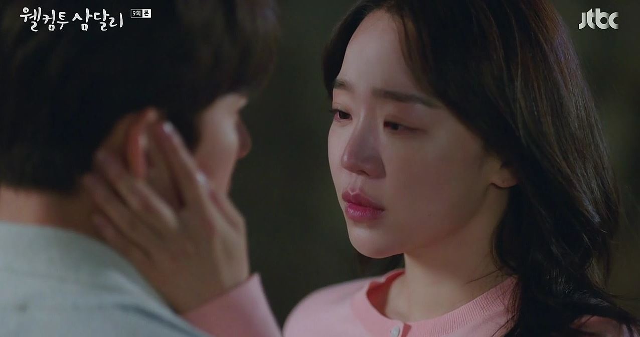 웰컴투삼달리_9회