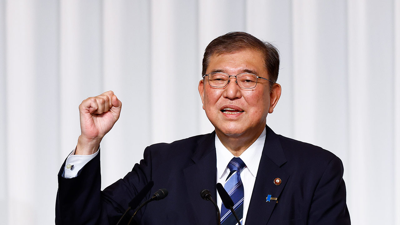 한일 정상회담