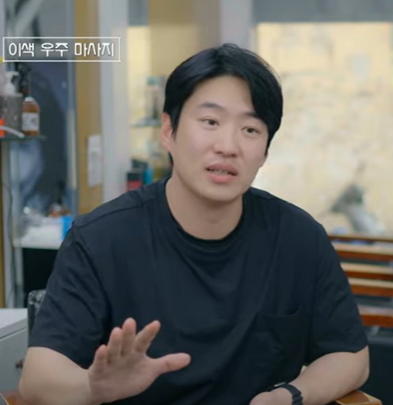 안재홍 프로필