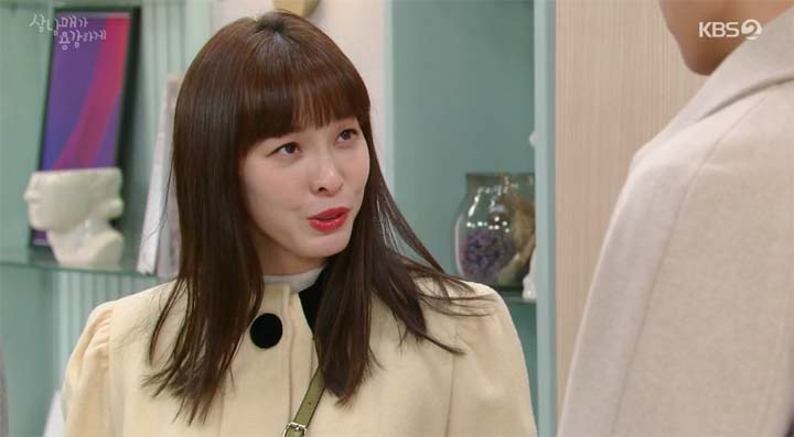 삼남매가 용감하게 33회