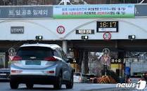 알뜰교통카드발급