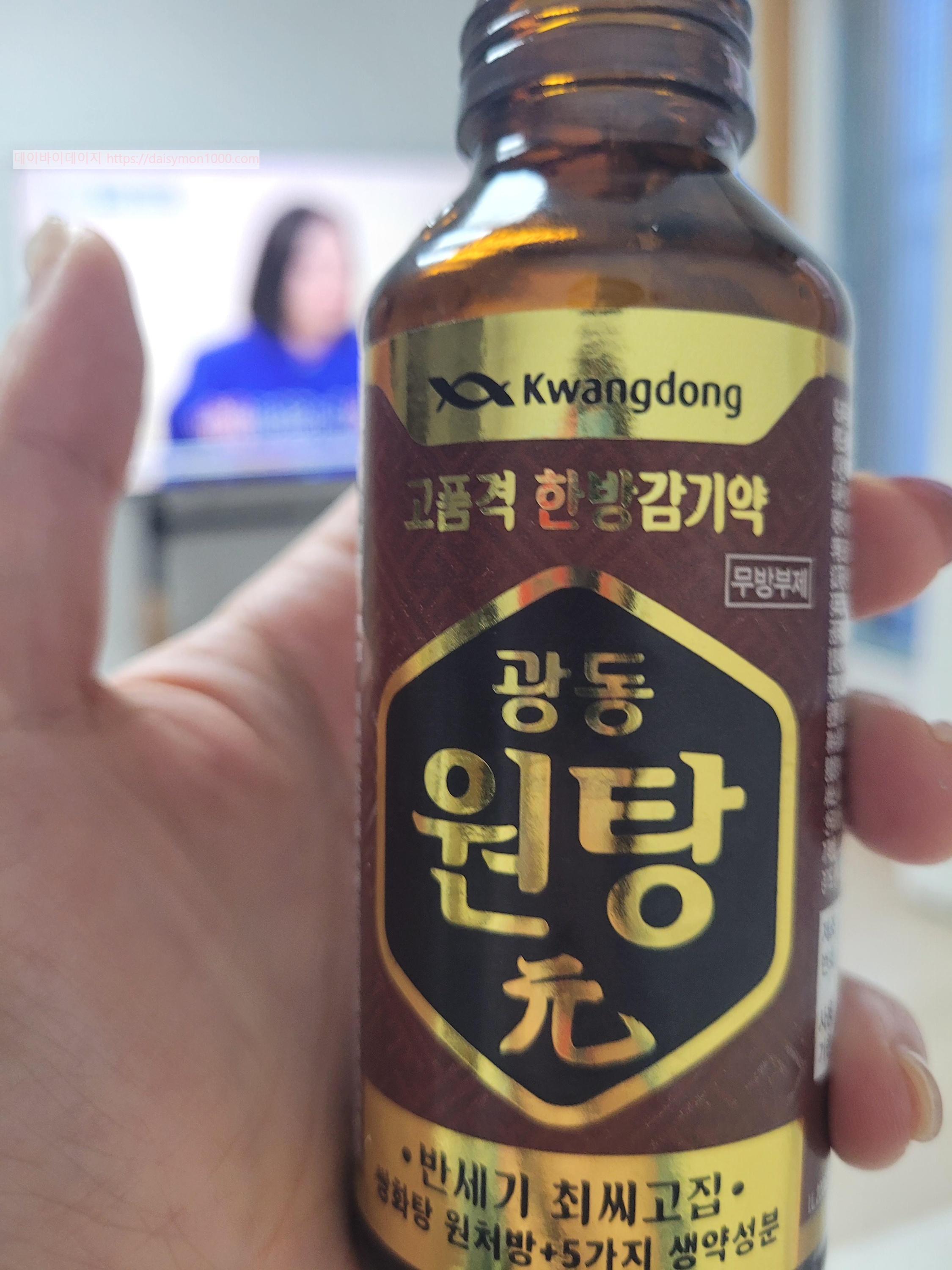 코로나증상