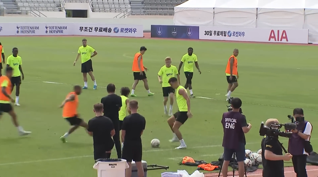 토트넘 뮌헨 오픈트레이닝 오픈트레이닝 설명