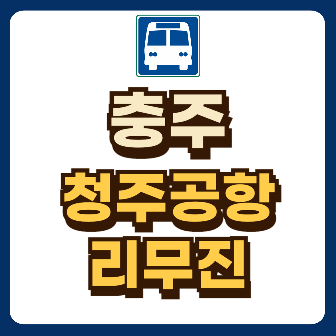 썸네일-입니다.